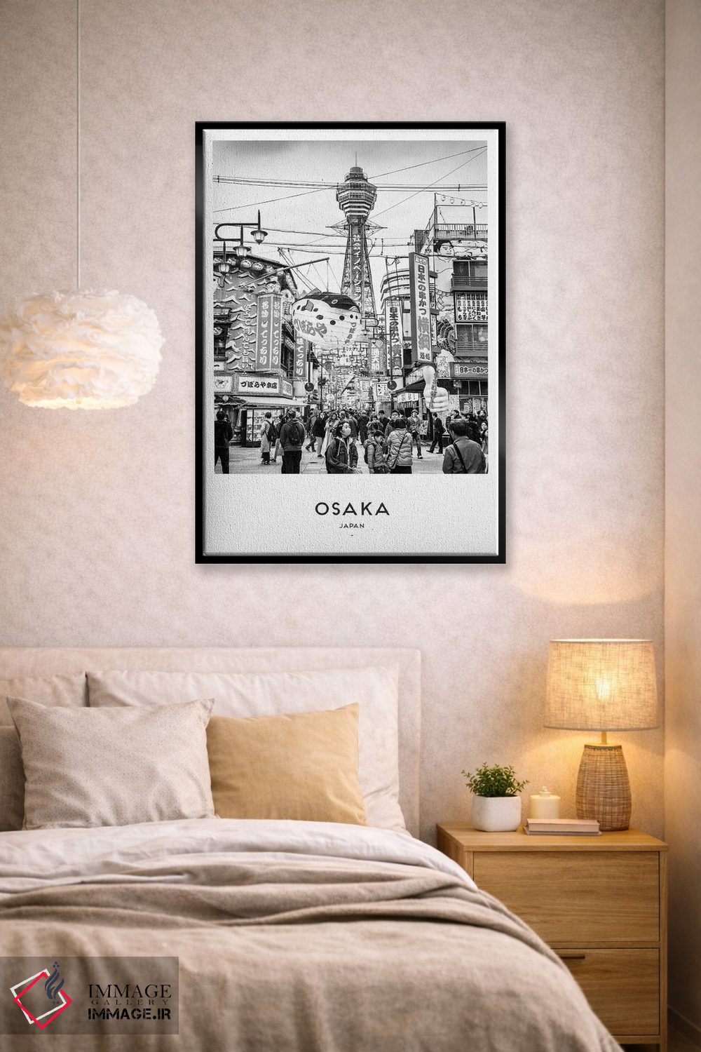 تابلو دکوراتیو اوساکا ژاپن اثر نائومی دیویس - D2B