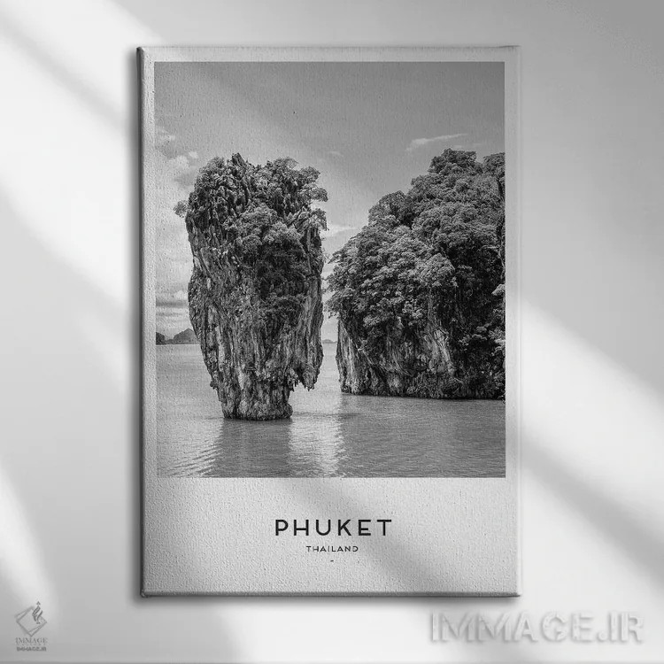 تابلو دکوراتیو پوکت تایلند اثر نائومی دیویس - نمای روبهرو روی دیوار
