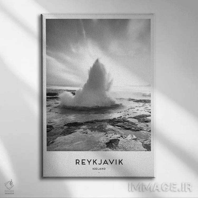 تابلو دکوراتیو ریکیاویک ایسلند اثر نائومی دیویس - نمای روبهرو روی دیوار