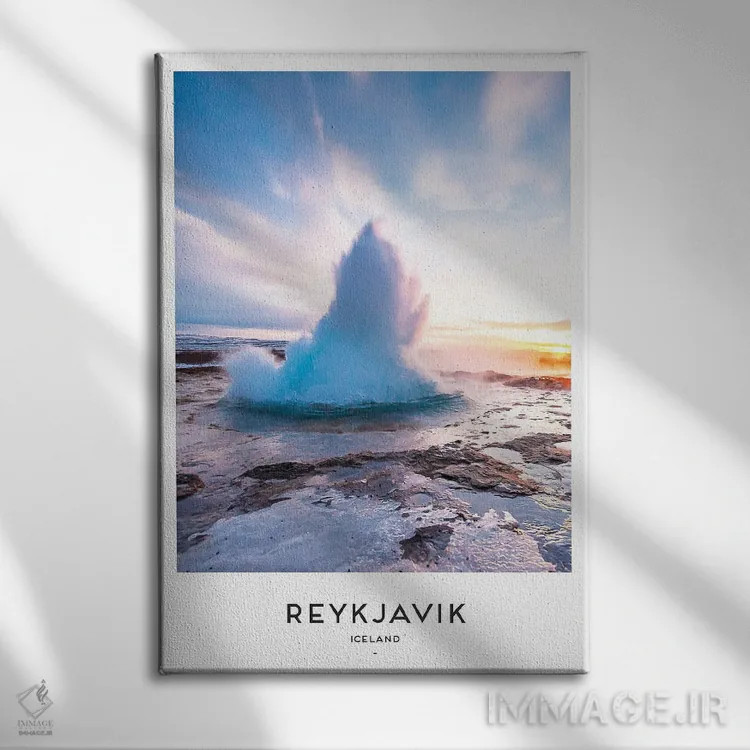 تابلو دکوراتیو ریکیاویک ایسلند اثر نائومی دیویس - نمای روبهرو روی دیوار