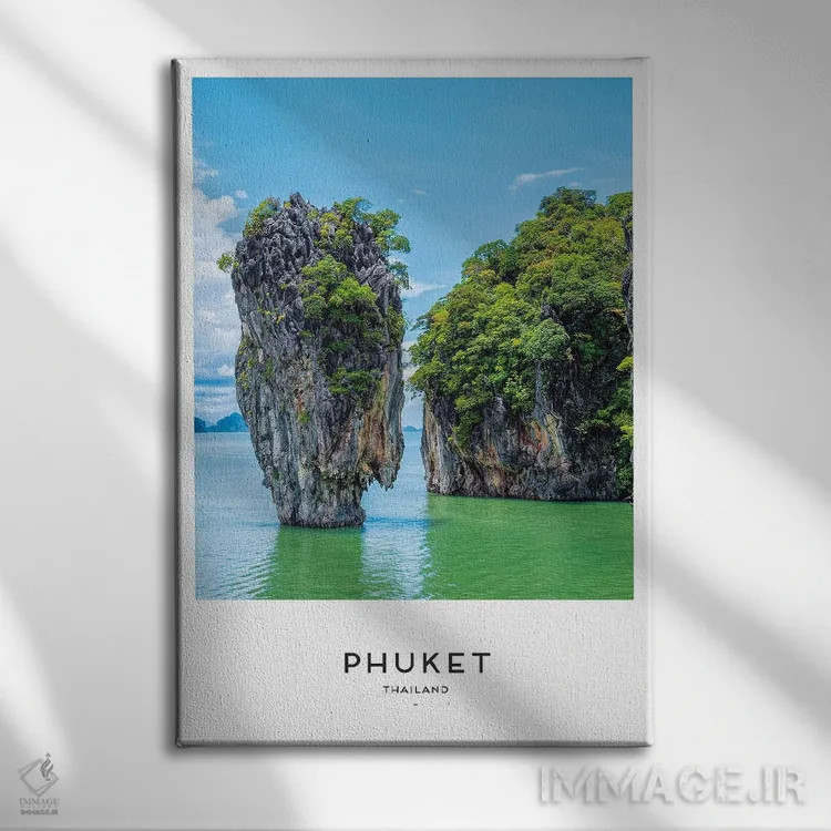 تابلو دکوراتیو پوکت تایلند اثر نائومی دیویس - نمای روبهرو روی دیوار