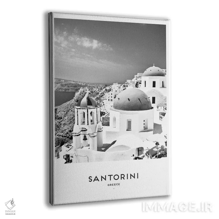 تابلو دکوراتیو سانتورینی یونان اثر نائومی دیویس - نمای پرسپکتیو محصول