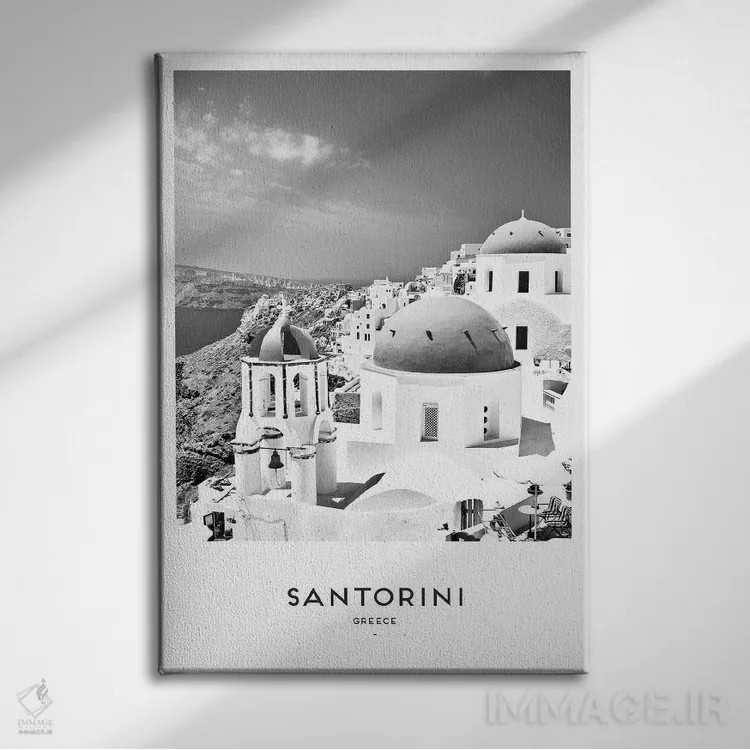تابلو دکوراتیو سانتورینی یونان اثر نائومی دیویس - نمای روبهرو روی دیوار