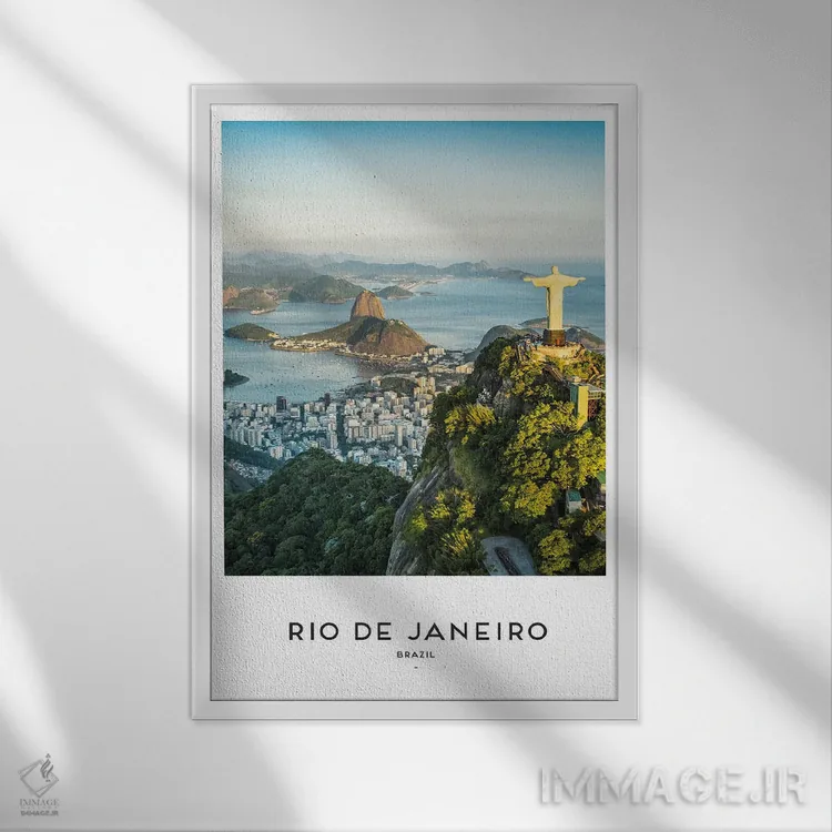 تابلو دکوراتیو ریو برزیل اثر نائومی دیویس - نمای قابدار سفید