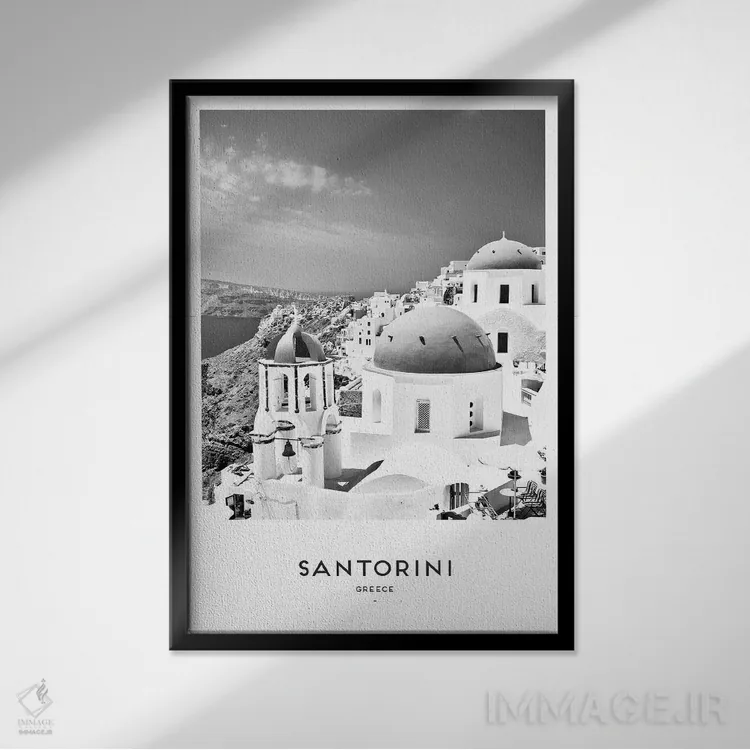 تابلو دکوراتیو سانتورینی یونان اثر نائومی دیویس - نمای قابدار مشکی