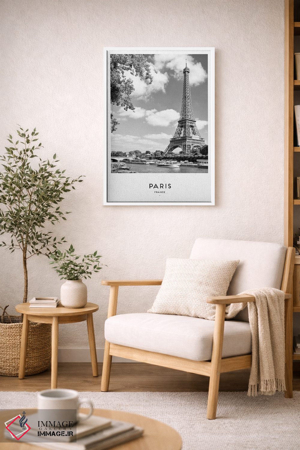 تابلو دکوراتیو پاریس فرانسه اثر نائومی دیویس - D6W