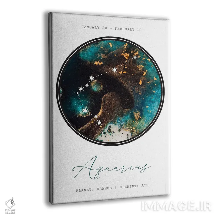 تابلو دکوراتیو صورت فلکی دلو اثر نائومی دیویس - نمای پرسپکتیو محصول