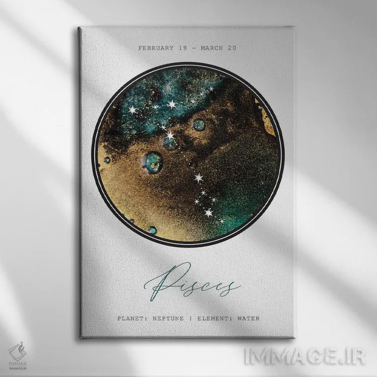 تابلو دکوراتیو صورت فلکی حوت اثر نائومی دیویس - نمای روبهرو روی دیوار