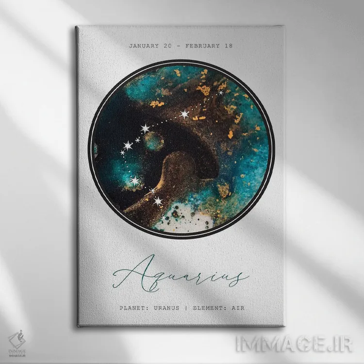 تابلو دکوراتیو صورت فلکی دلو اثر نائومی دیویس - نمای روبهرو روی دیوار