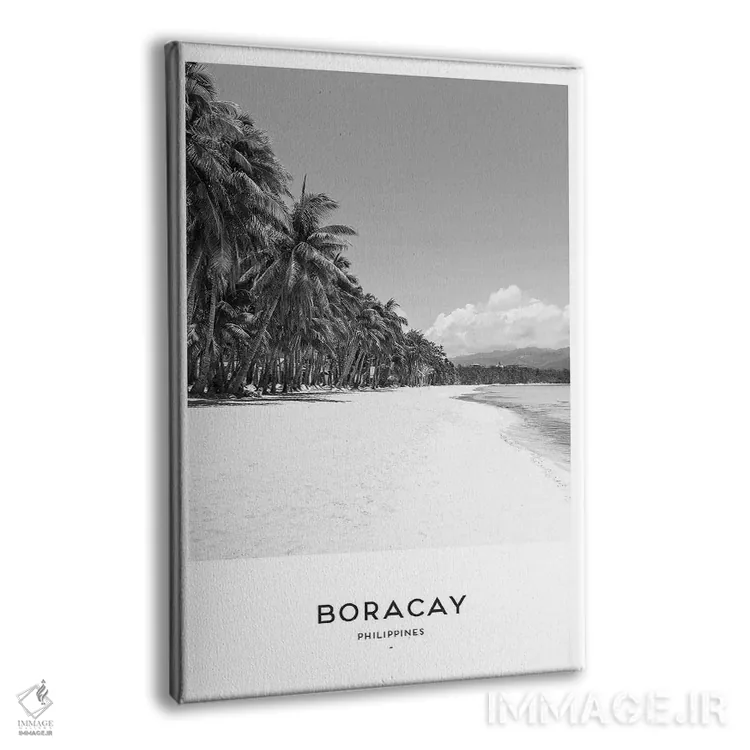 تابلو دکوراتیو بوراکای فیلیپین اثر نائومی دیویس - نمای پرسپکتیو محصول