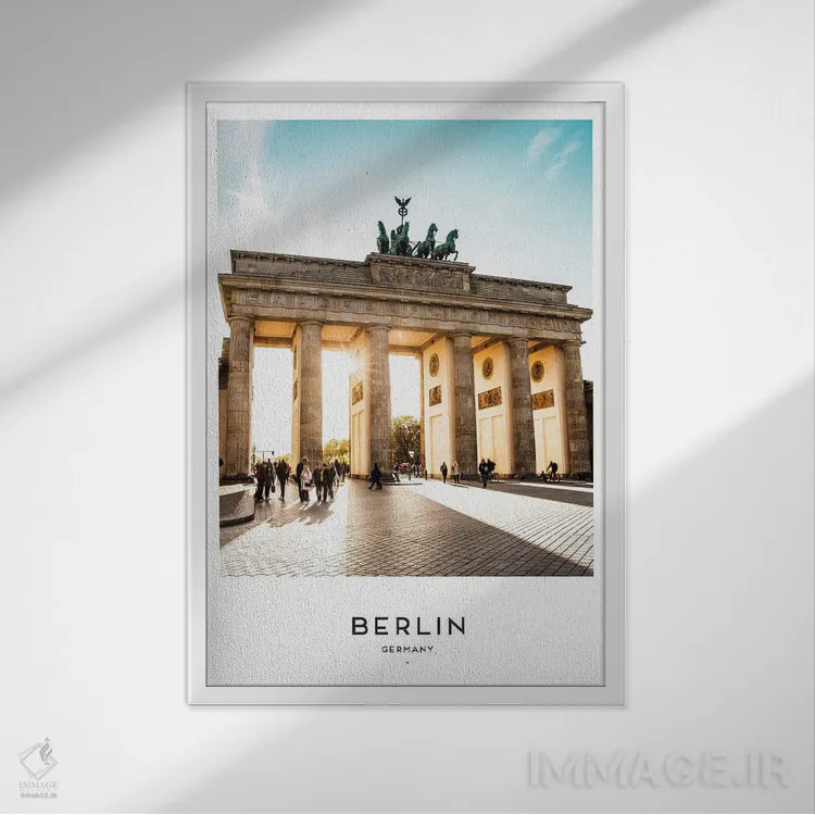 تابلو دکوراتیو برلین آلمان اثر نائومی دیویس - نمای قابدار سفید