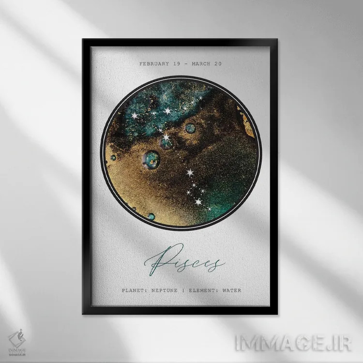 تابلو دکوراتیو صورت فلکی حوت اثر نائومی دیویس - نمای قابدار مشکی