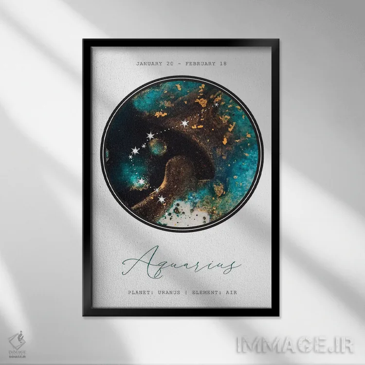 تابلو دکوراتیو صورت فلکی دلو اثر نائومی دیویس - نمای قابدار مشکی