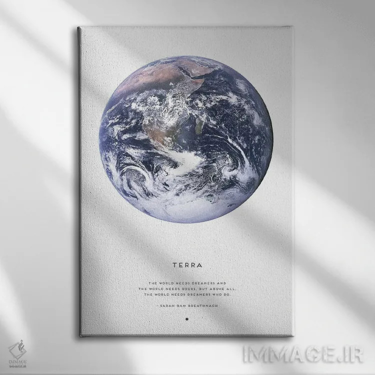 تابلو دکوراتیو ترا اثر نائومی دیویس - نمای روبهرو روی دیوار