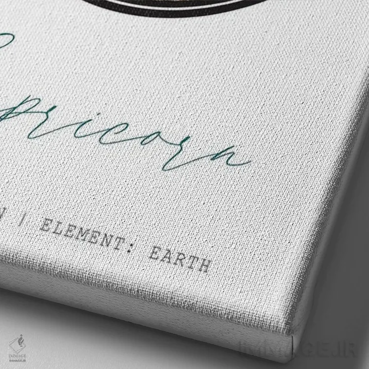 تابلو دکوراتیو صورت فلکی جدی اثر نائومی دیویس - نمای نزدیک بافت بوم