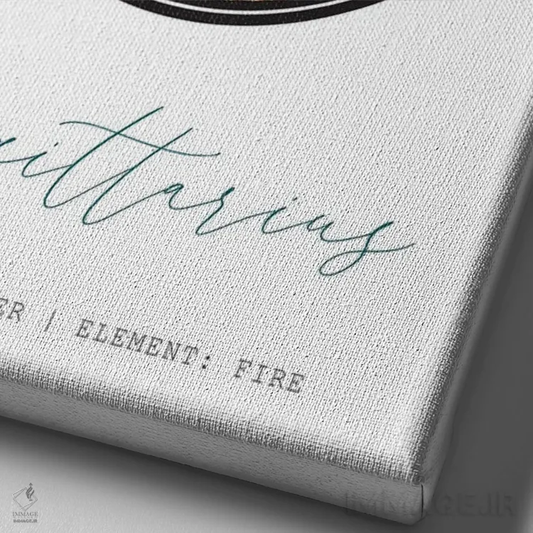 تابلو دکوراتیو صورت فلکی قوس اثر نائومی دیویس - نمای نزدیک بافت بوم