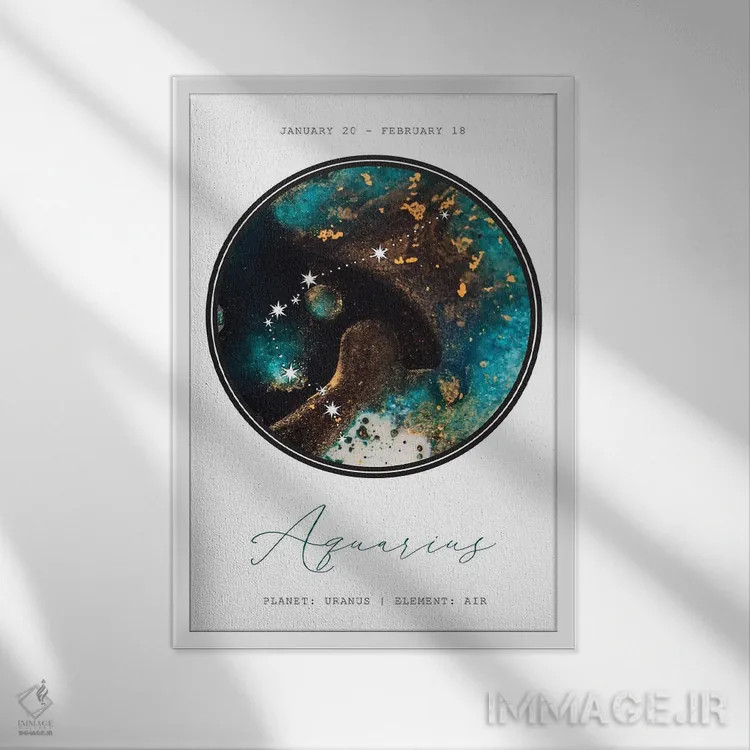 تابلو دکوراتیو صورت فلکی دلو اثر نائومی دیویس - نمای قابدار سفید