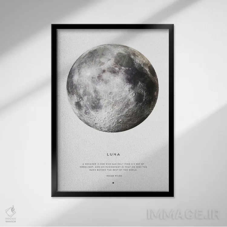 تابلو دکوراتیو لونا اثر نائومی دیویس - نمای قابدار مشکی