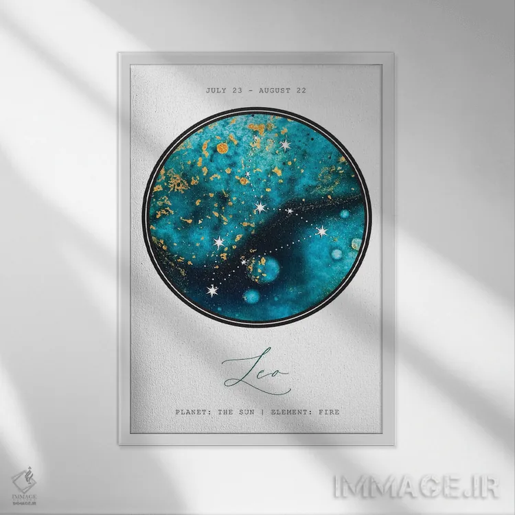 تابلو دکوراتیو صورت فلکی اسد اثر نائومی دیویس - نمای قابدار سفید