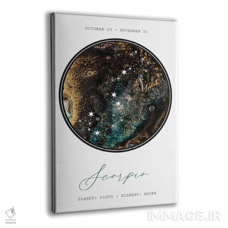 تابلو دکوراتیو صورت فلکی عقرب اثر نائومی دیویس - نمای پرسپکتیو محصول