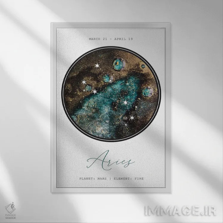 تابلو دکوراتیو صورت فلکی حمل اثر نائومی دیویس - نمای قابدار سفید