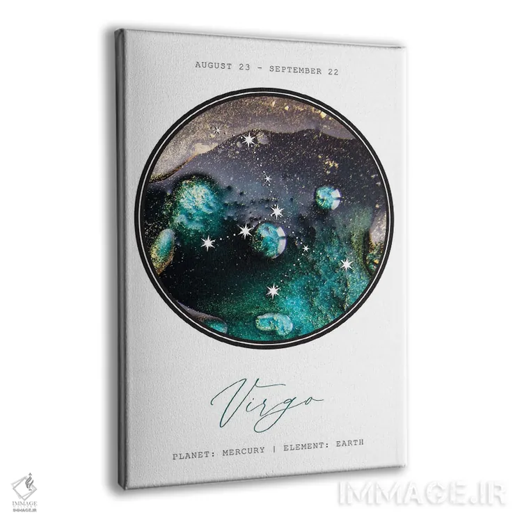 تابلو دکوراتیو صورت فلکی سنبله اثر نائومی دیویس - نمای پرسپکتیو محصول