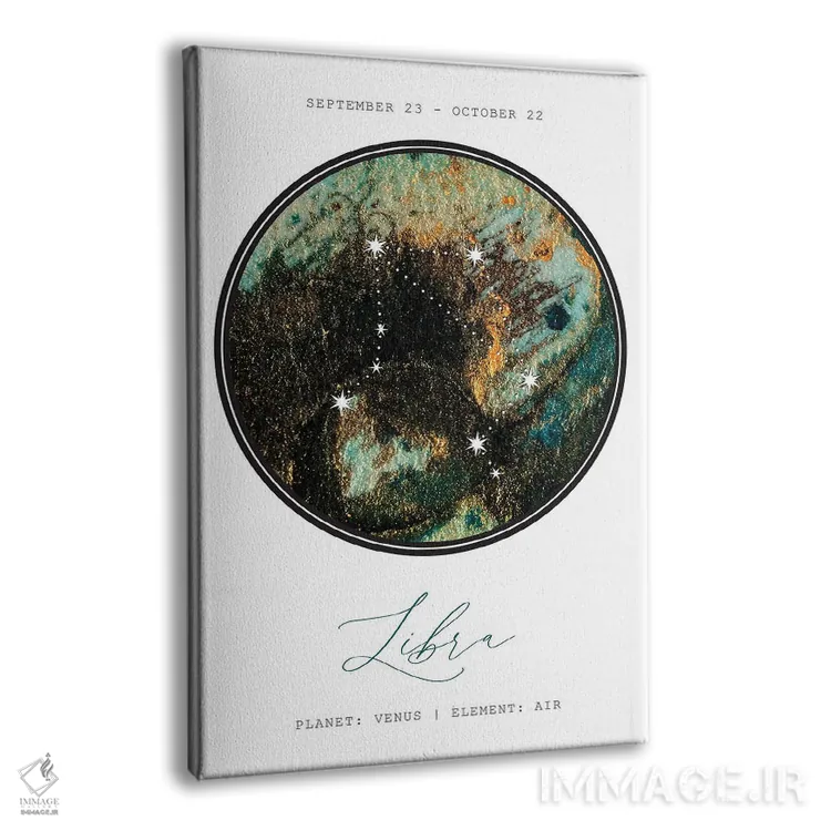 تابلو دکوراتیو صورت فلکی میزان اثر نائومی دیویس - نمای پرسپکتیو محصول