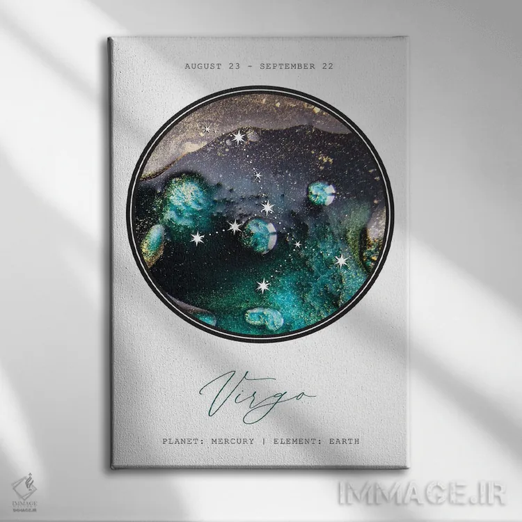 تابلو دکوراتیو صورت فلکی سنبله اثر نائومی دیویس - نمای روبهرو روی دیوار