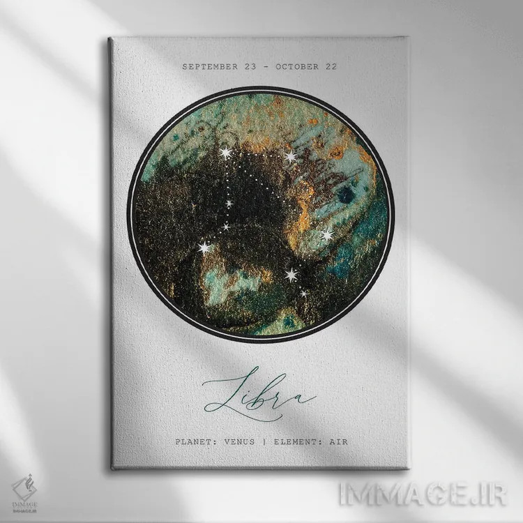 تابلو دکوراتیو صورت فلکی میزان اثر نائومی دیویس - نمای روبهرو روی دیوار