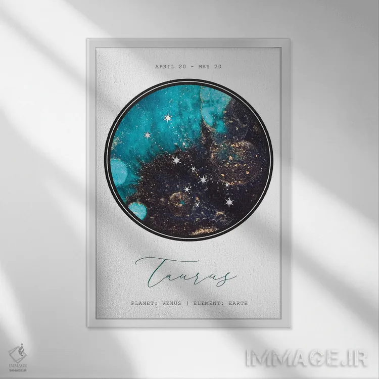 تابلو دکوراتیو صورت فلکی ثور اثر نائومی دیویس - نمای قابدار سفید