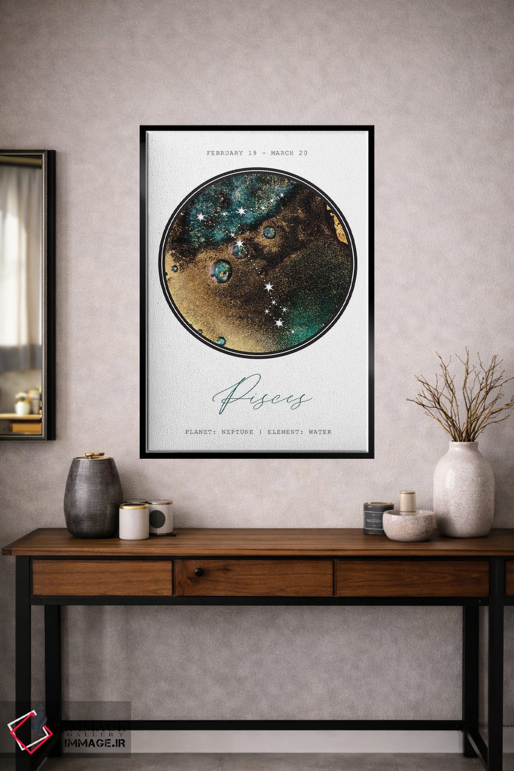 تابلو دکوراتیو صورت فلکی حوت اثر نائومی دیویس - D2B