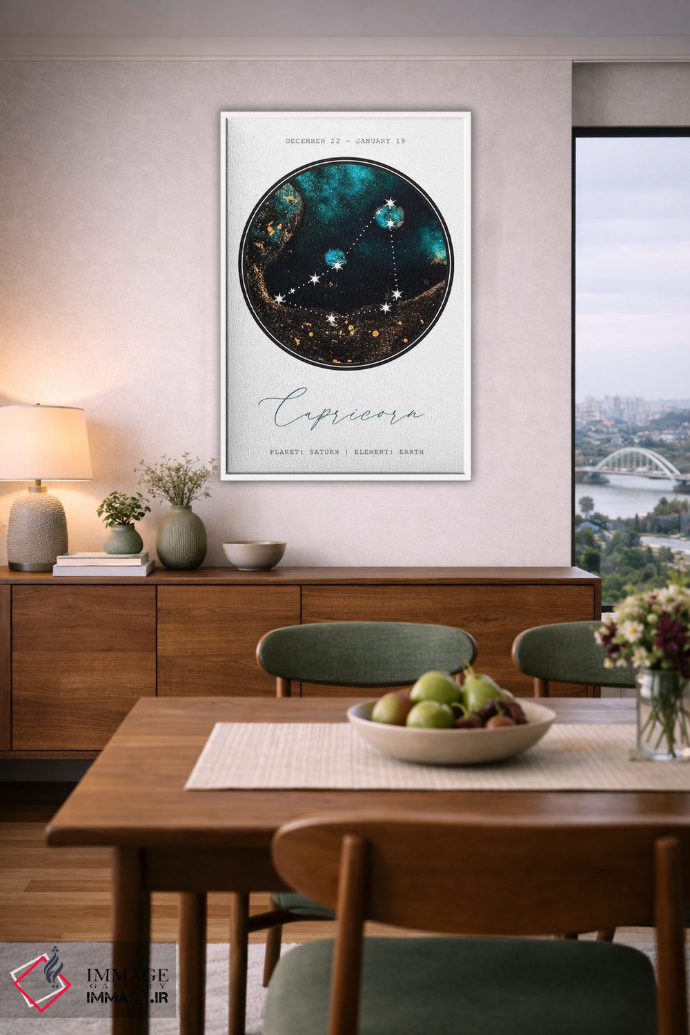 تابلو دکوراتیو صورت فلکی جدی اثر نائومی دیویس - D6W