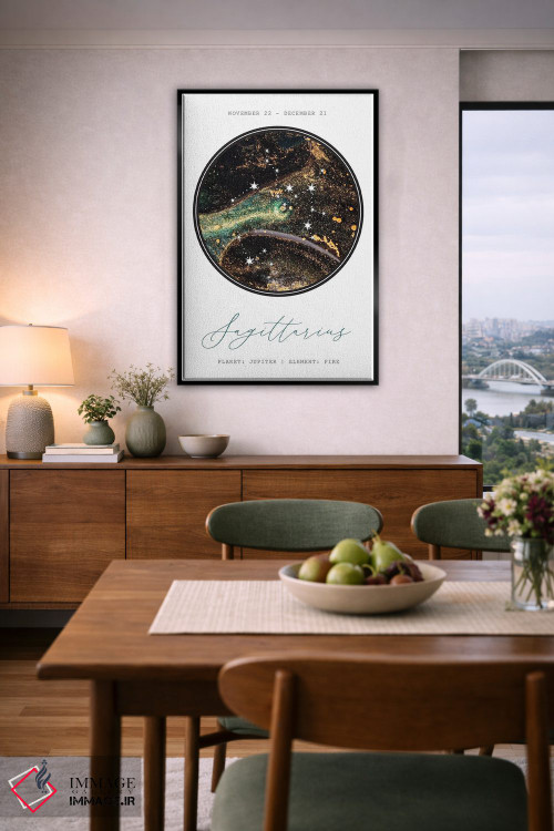 تابلو دکوراتیو صورت فلکی قوس اثر نائومی دیویس - D6B