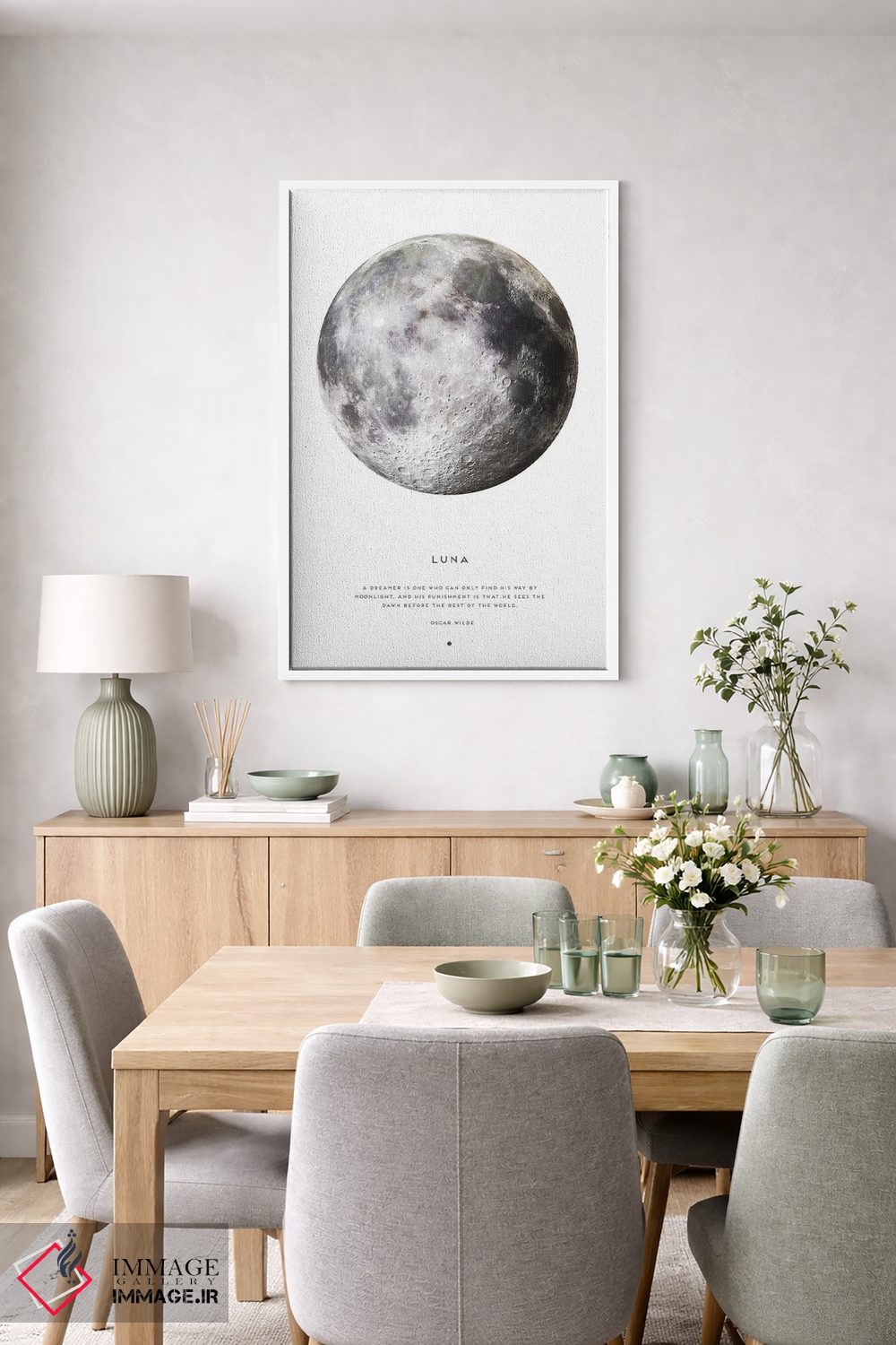 تابلو دکوراتیو لونا اثر نائومی دیویس - D6W