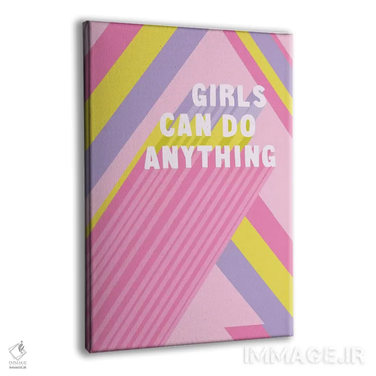 تابلو دکوراتیو پاپ سرگرم کننده ۲ اثر نانسی مک کنزی - نمای پرسپکتیو محصول