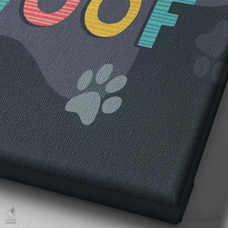 تابلو دکوراتیو سگ و استخوان روزمره ۳ اثر نانسی مک کنزی - نمای نزدیک بافت بوم