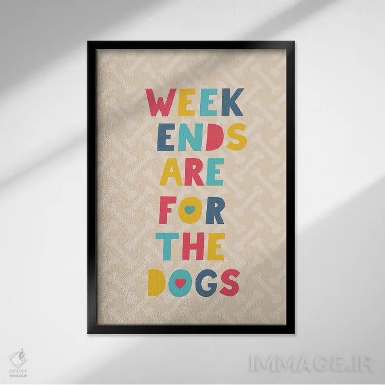 تابلو دکوراتیو سگ و استخوان روزمره ۴ اثر نانسی مک کنزی - نمای قابدار مشکی