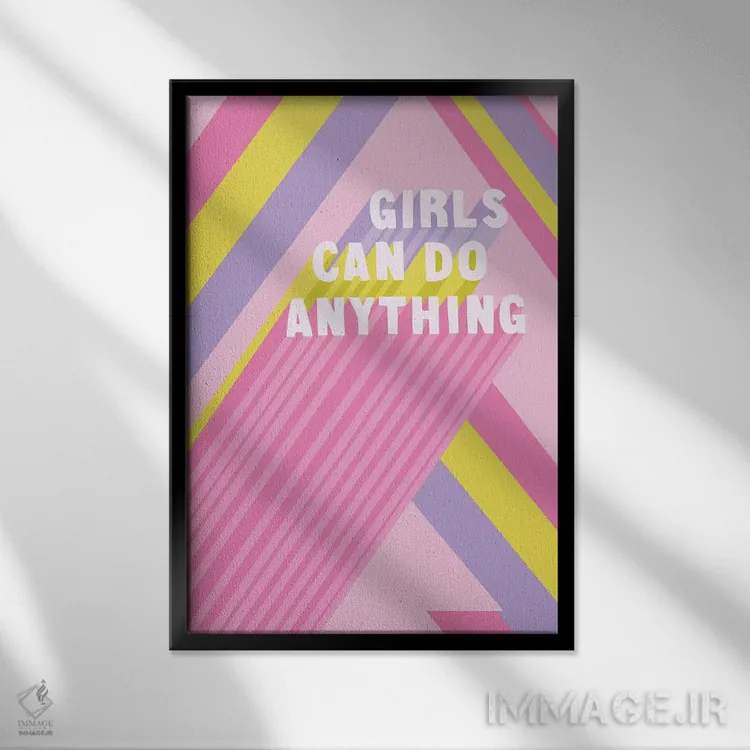 تابلو دکوراتیو پاپ سرگرم کننده ۲ اثر نانسی مک کنزی - نمای قابدار مشکی