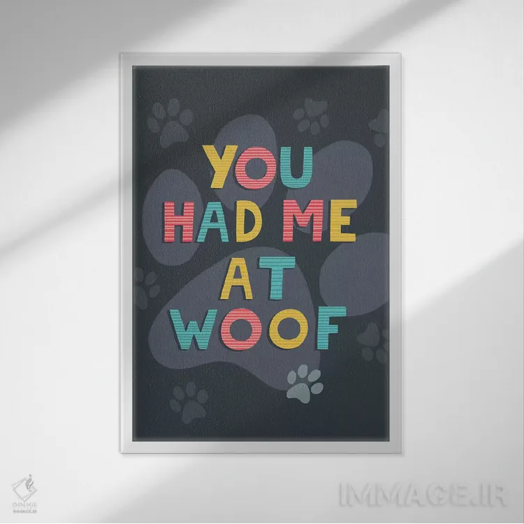 تابلو دکوراتیو سگ و استخوان روزمره ۳ اثر نانسی مک کنزی - نمای قابدار سفید