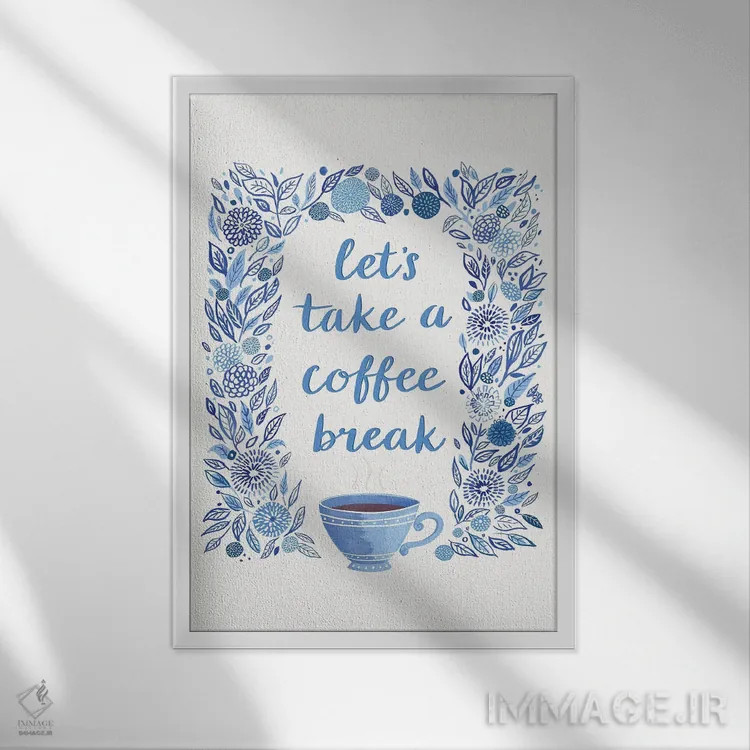 تابلو دکوراتیو آشپزخانه آبی خانه ۴ اثر نانسی مک کنزی - نمای قابدار سفید