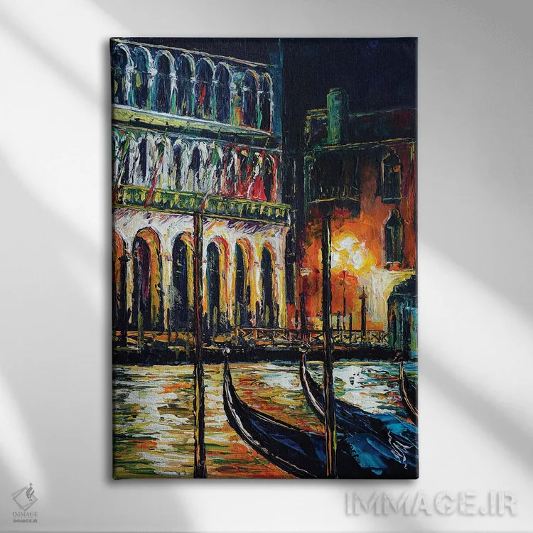 تابلو دکوراتیو ونیز؛ کانال بزرگ در شب اثر ناتاشا میلیوس - نمای روبهرو روی دیوار