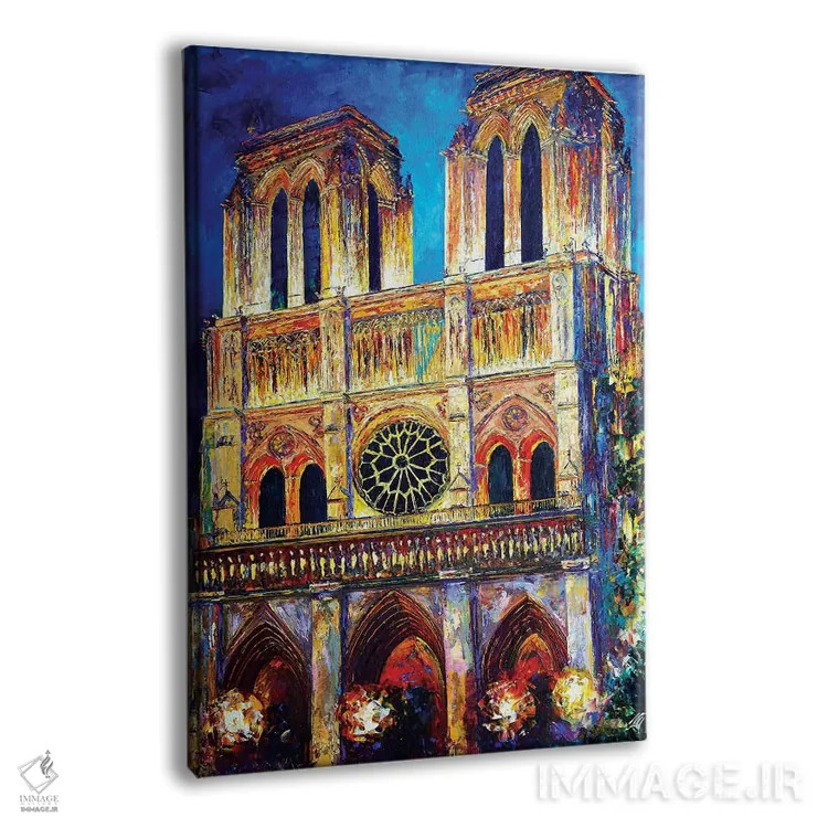 تابلو دکوراتیو نوتردام دو اثر ناتاشا میلیوس - نمای پرسپکتیو محصول