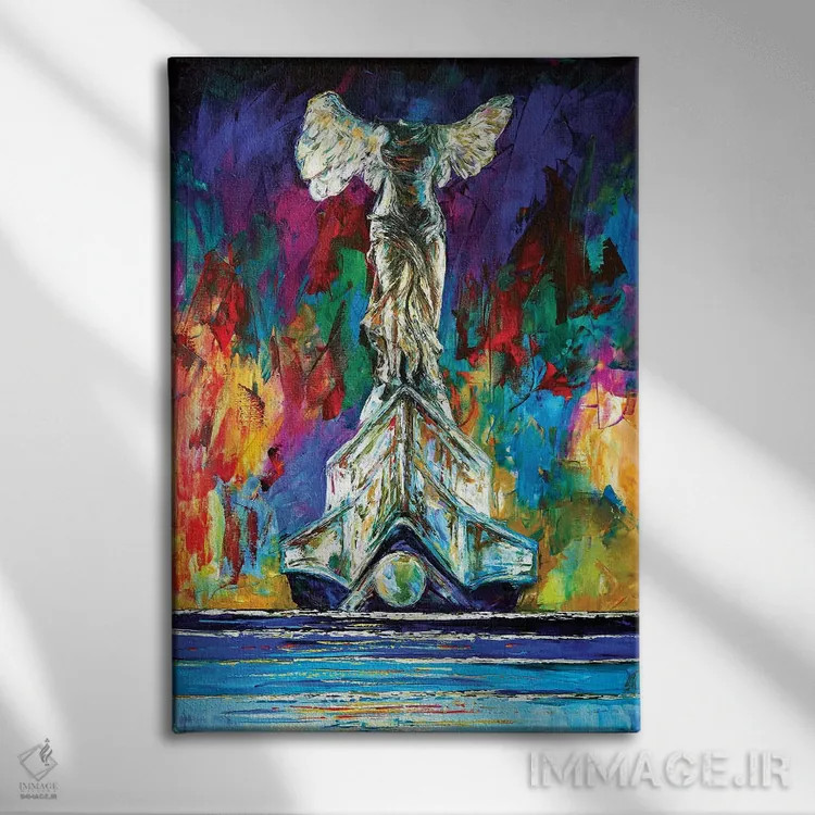 تابلو دکوراتیو نایک اثر ناتاشا میلیوس - نمای روبهرو روی دیوار