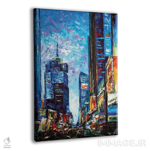 تابلو دکوراتیو تایمز اسکوئر اثر ناتاشا میلیوس - نمای پرسپکتیو محصول