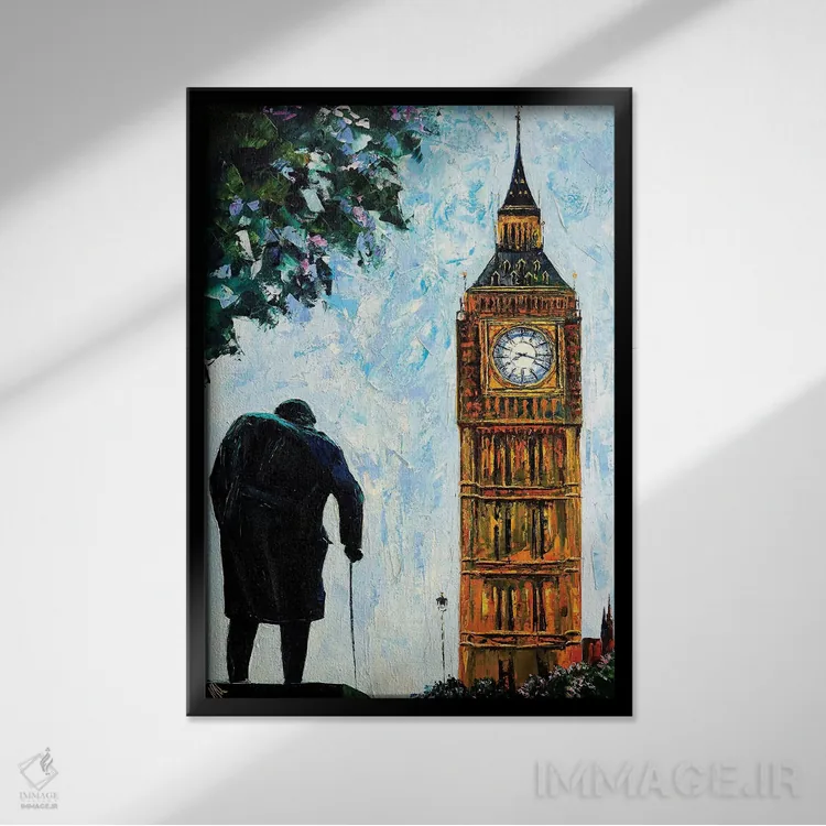 تابلو دکوراتیو بیگ بن اثر ناتاشا میلیوس - نمای قابدار مشکی