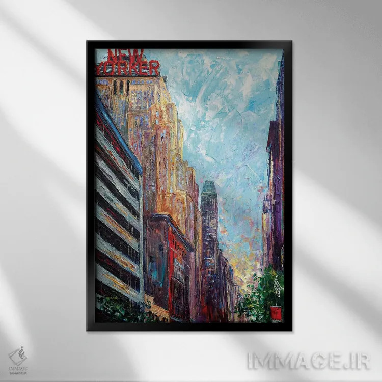 تابلو دکوراتیو نیویورکی اثر ناتاشا میلیوس - نمای قابدار مشکی