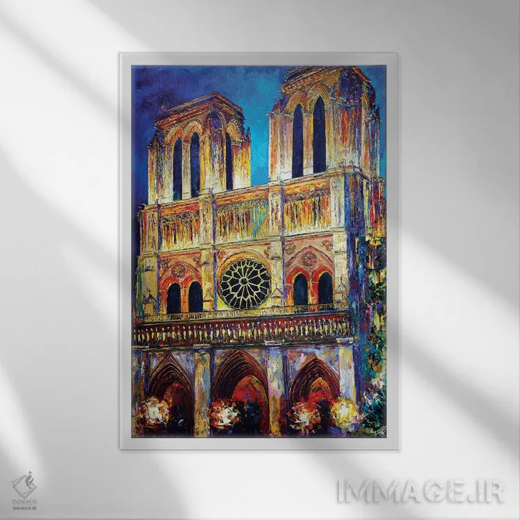 تابلو دکوراتیو نوتردام دو اثر ناتاشا میلیوس - نمای قابدار سفید