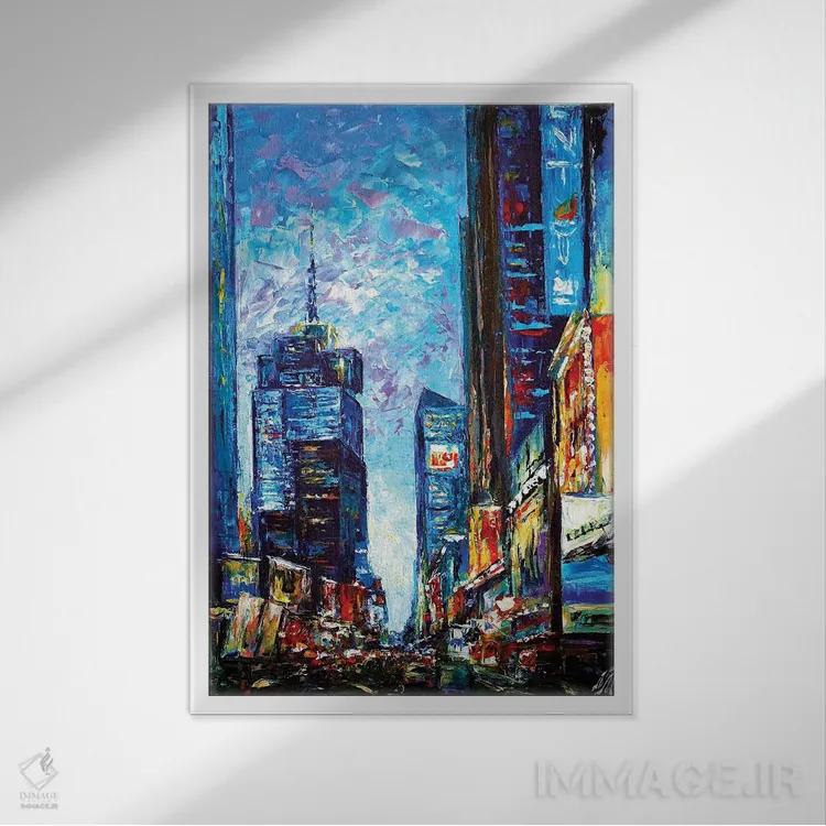 تابلو دکوراتیو تایمز اسکوئر اثر ناتاشا میلیوس - نمای قابدار سفید