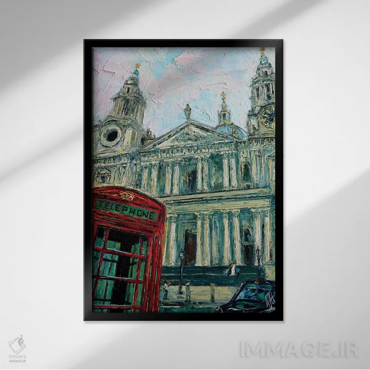 تابلو دکوراتیو نمای کلیسای سنت پال اثر ناتاشا میلیوس - نمای قابدار مشکی