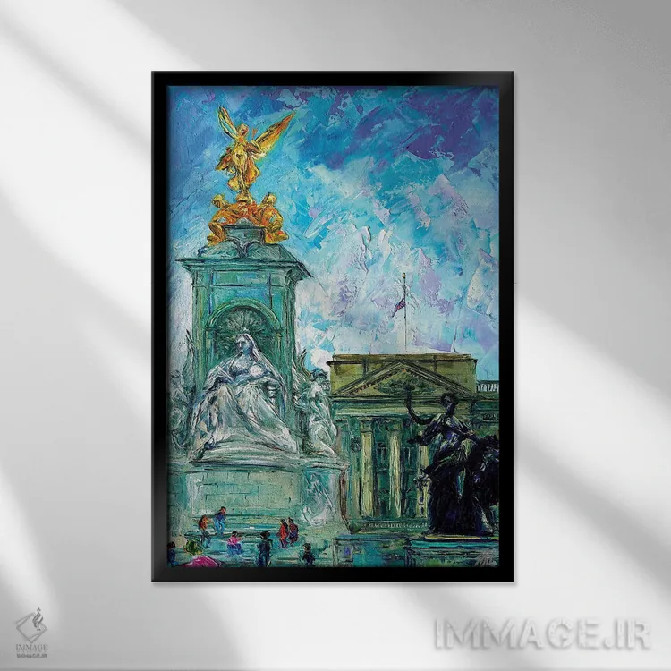 تابلو دکوراتیو کاخ باکینگهام اثر ناتاشا میلیوس - نمای قابدار مشکی